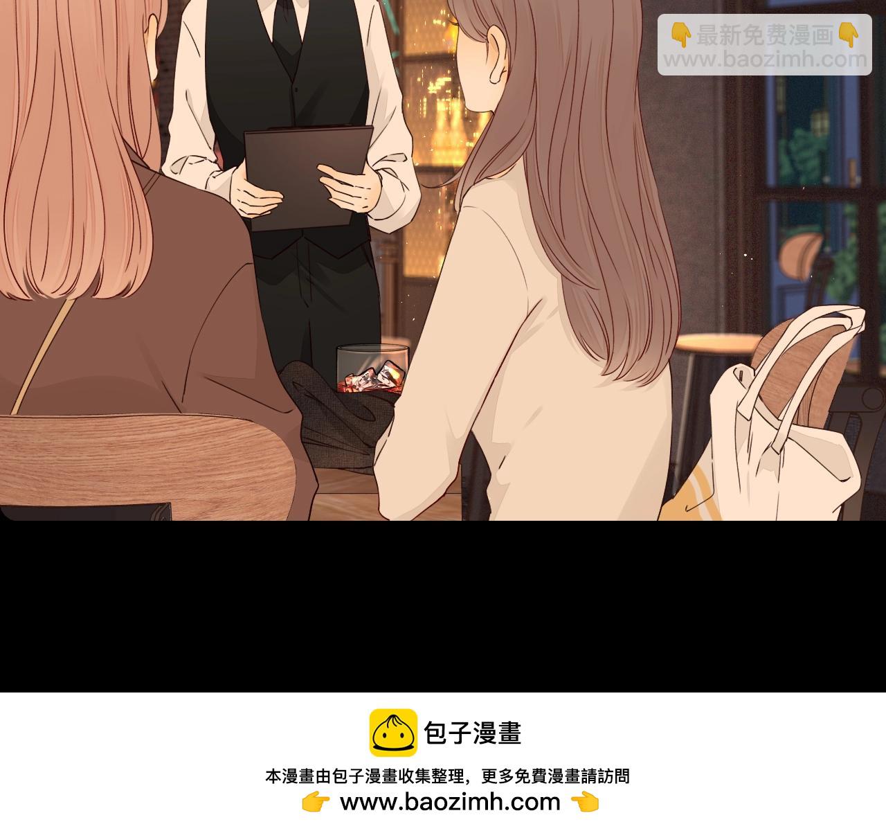 第2话 免单(1/3)-第4话
