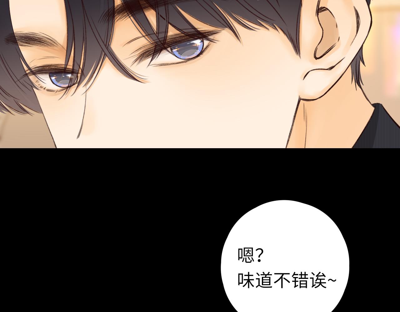 第30集 记忆里的面馆(1/3)-第32话