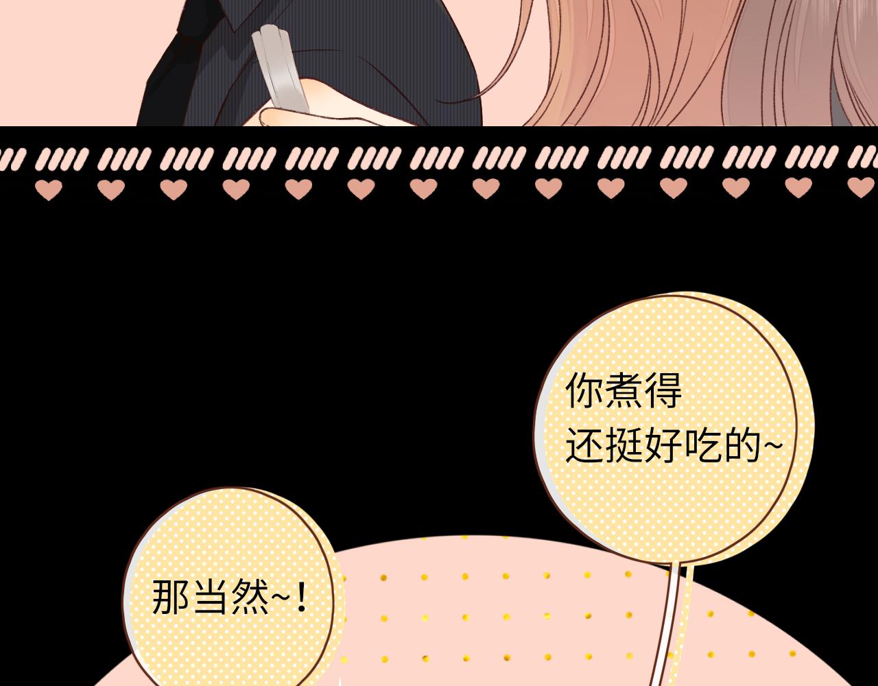 第30集 记忆里的面馆(1/3)-第32话