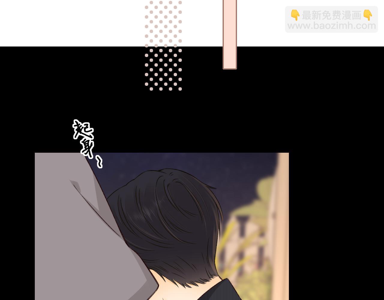 第30集 记忆里的面馆(1/3)-第32话
