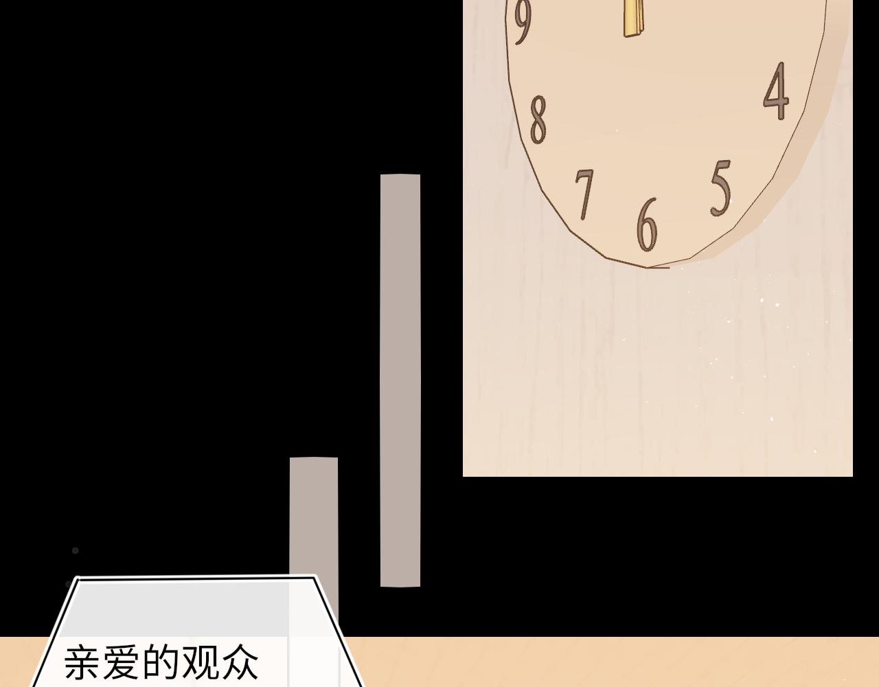 第30集 记忆里的面馆(1/3)-第32话