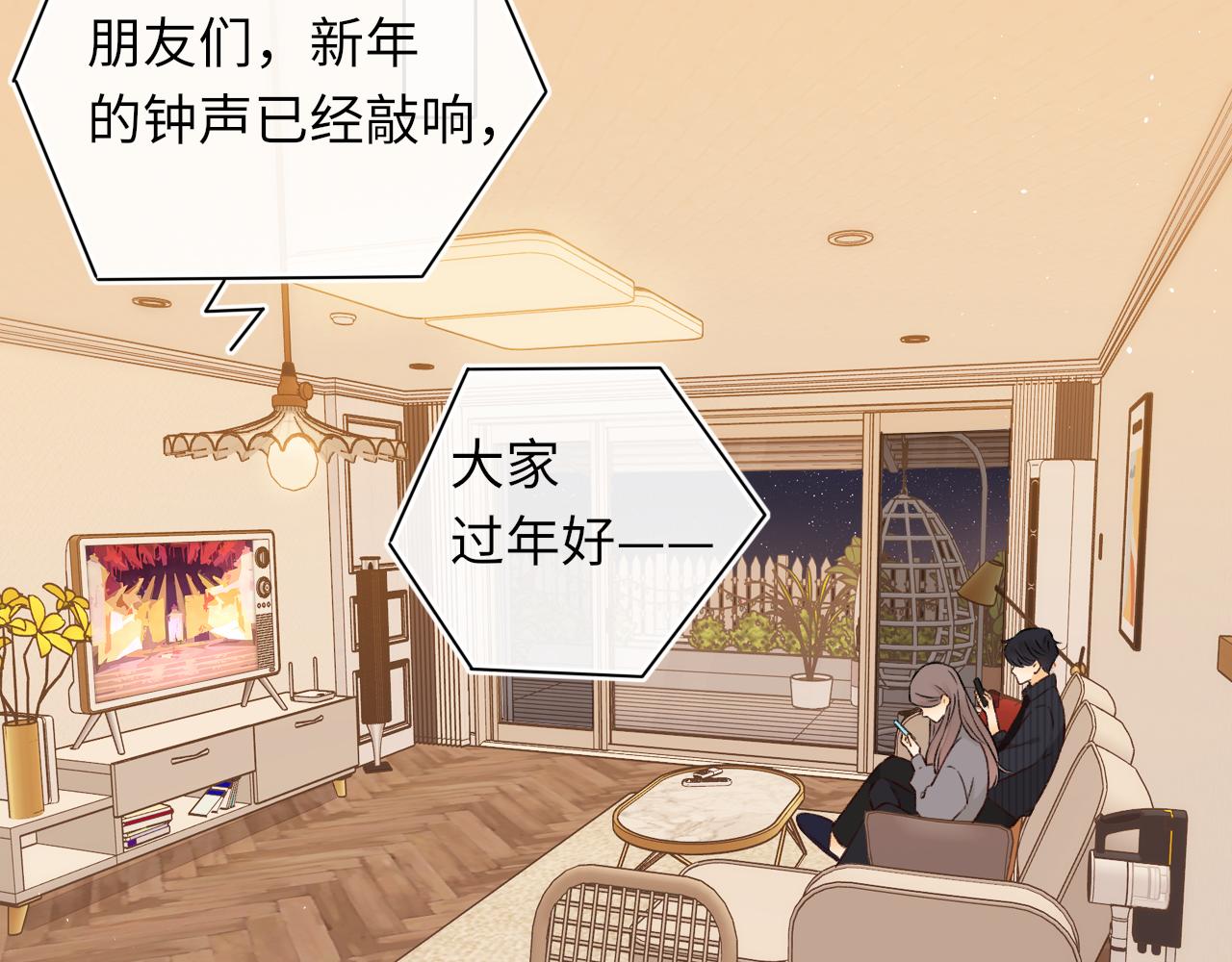 第30集 记忆里的面馆(1/3)-第32话