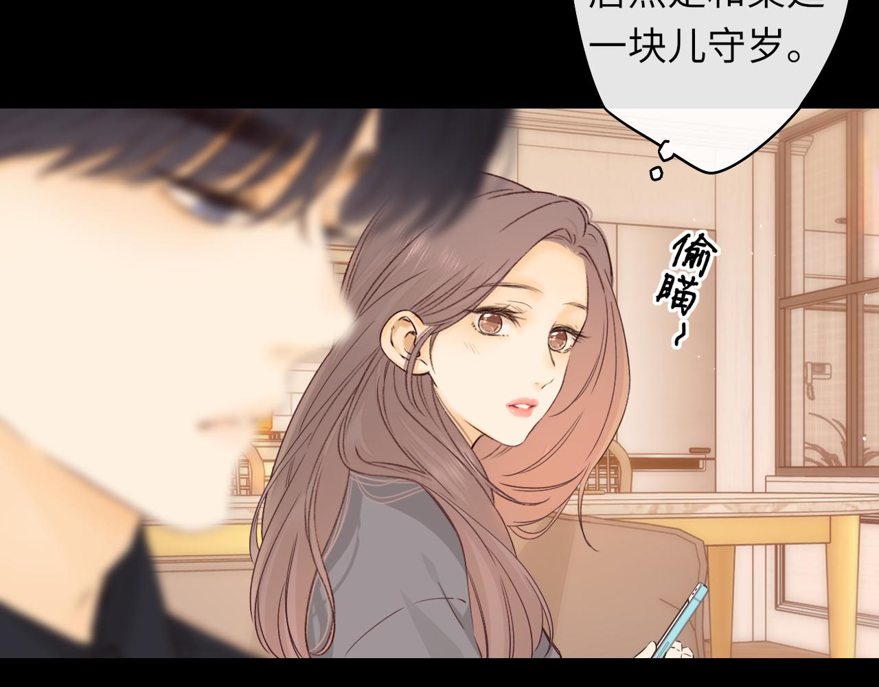 第30集 记忆里的面馆(1/3)-第32话