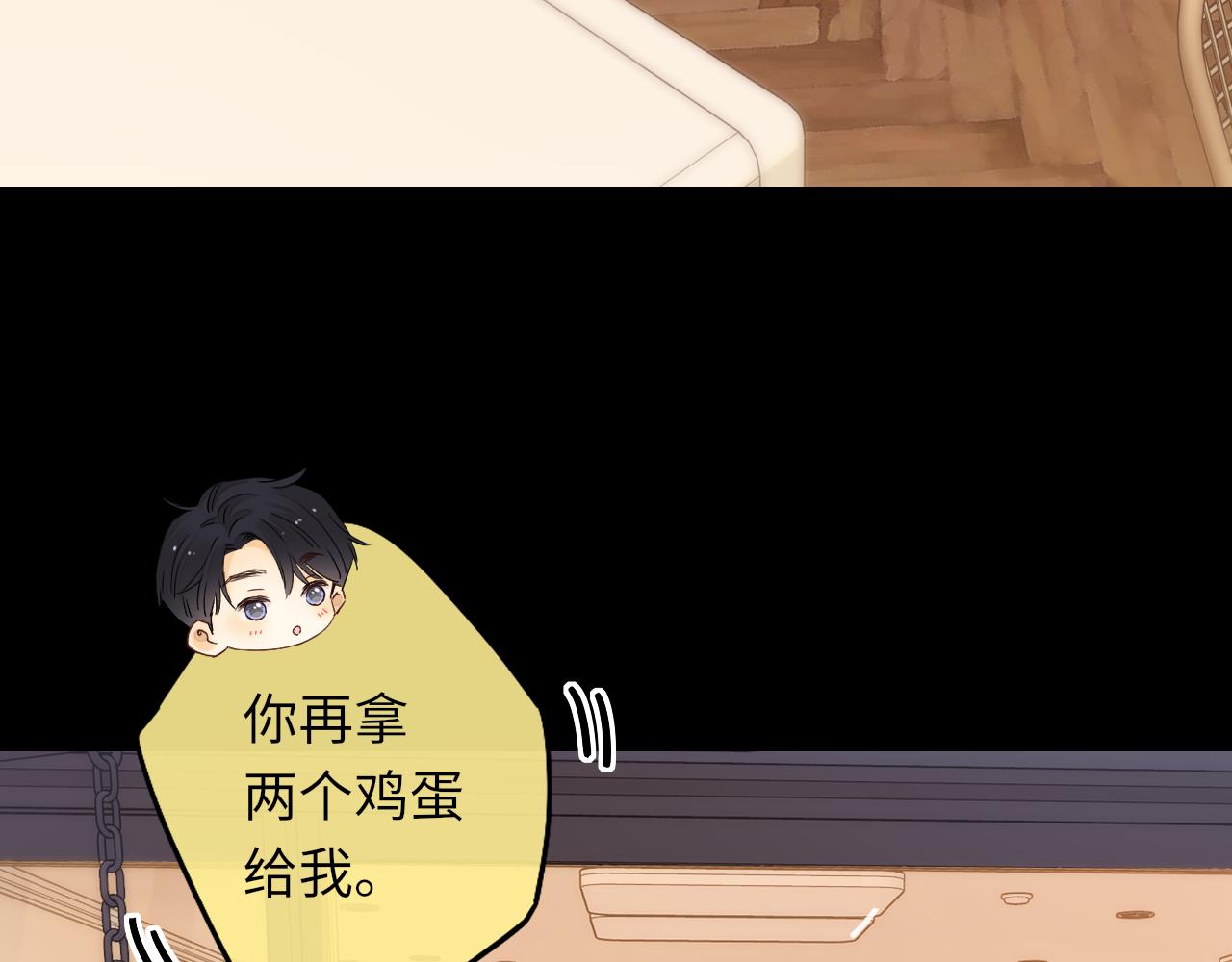 第30集 记忆里的面馆(1/3)-第32话