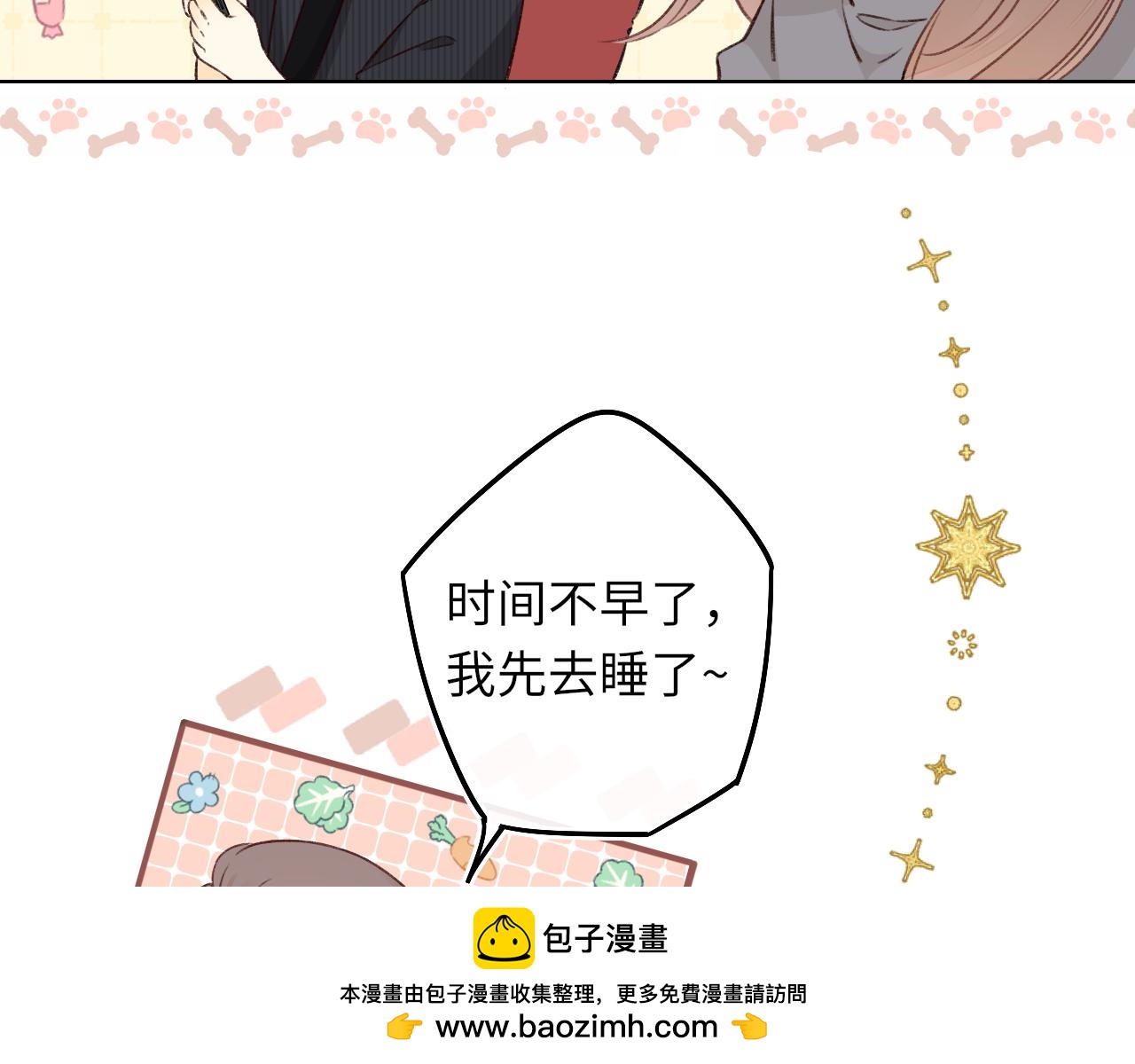 第30集 记忆里的面馆(1/3)-第32话