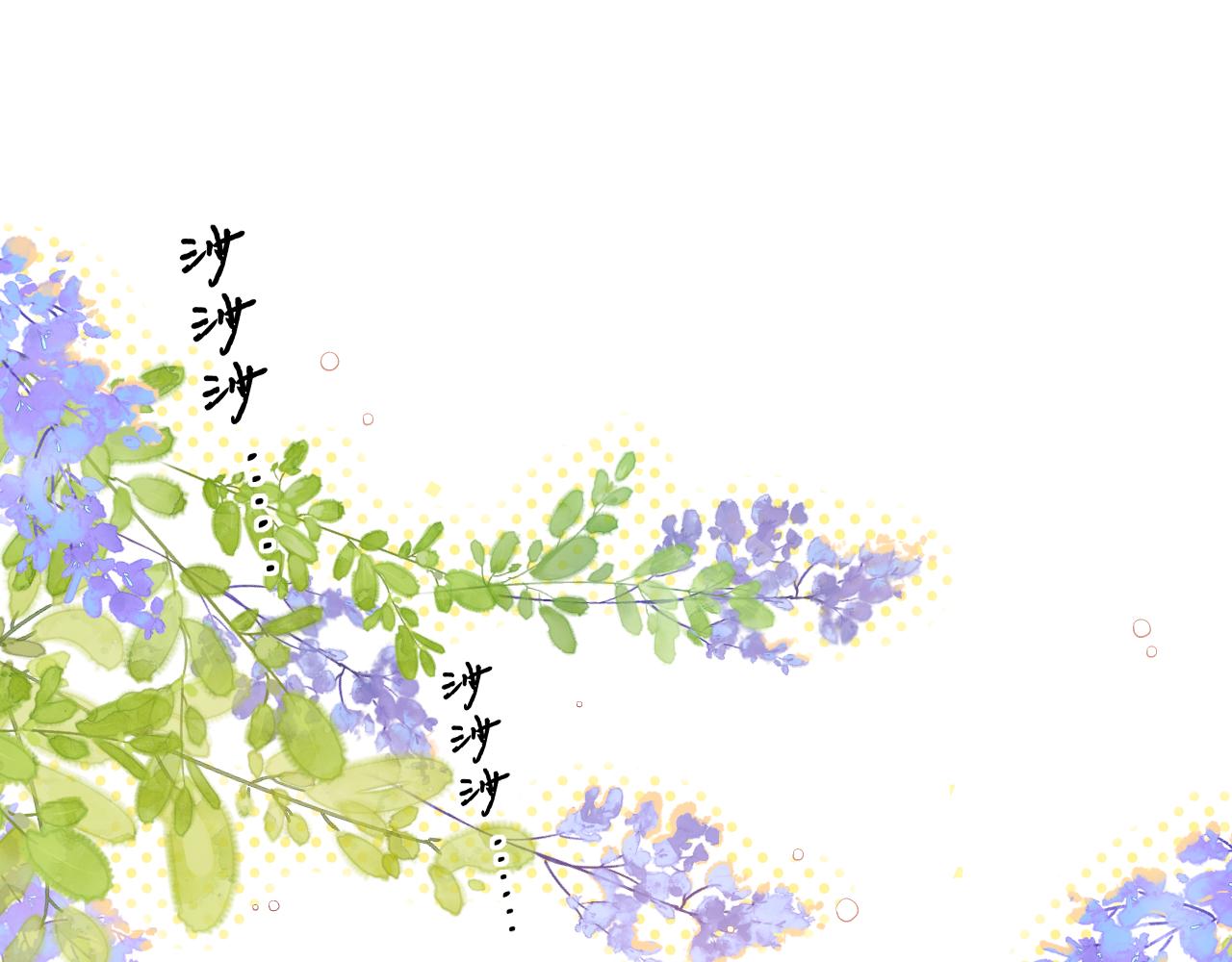 第32集 一起吃年夜饭(1/2)-第34话