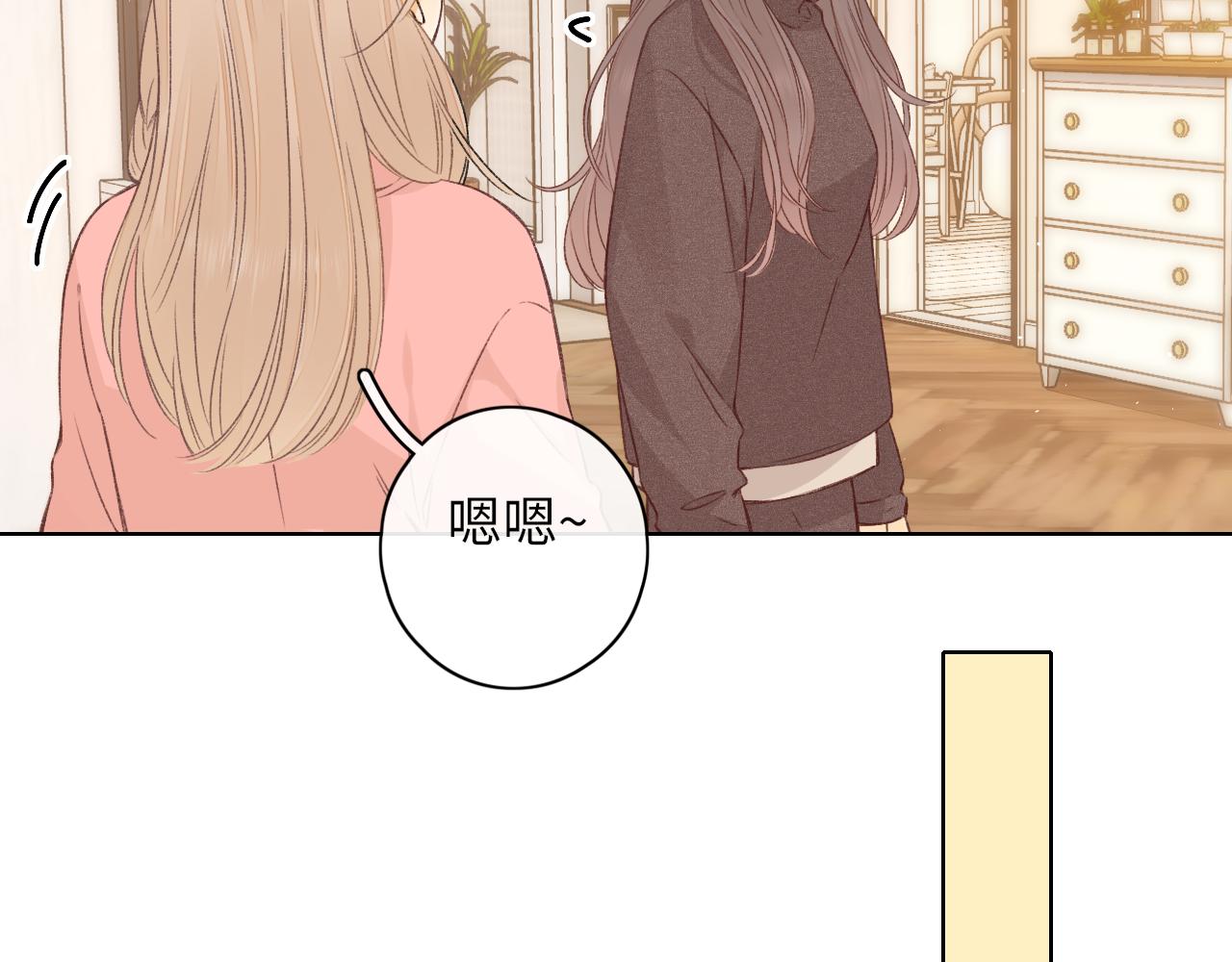 第32集 一起吃年夜饭(1/2)-第34话
