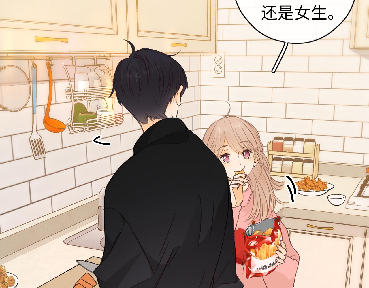 第32集 一起吃年夜饭(1/2)-第34话