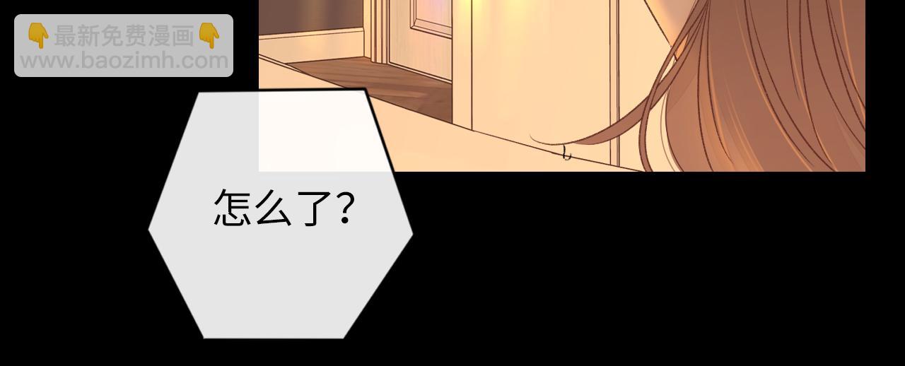 第34集 泡妞的手段(1/2)-第36话