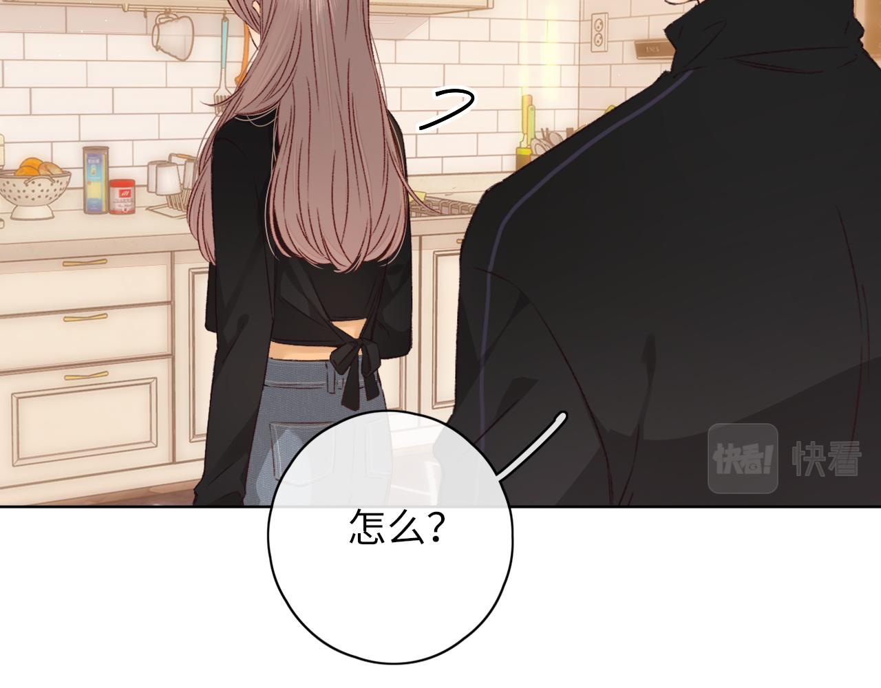 第38集 新的助攻or情敌？(1/2)-第40话