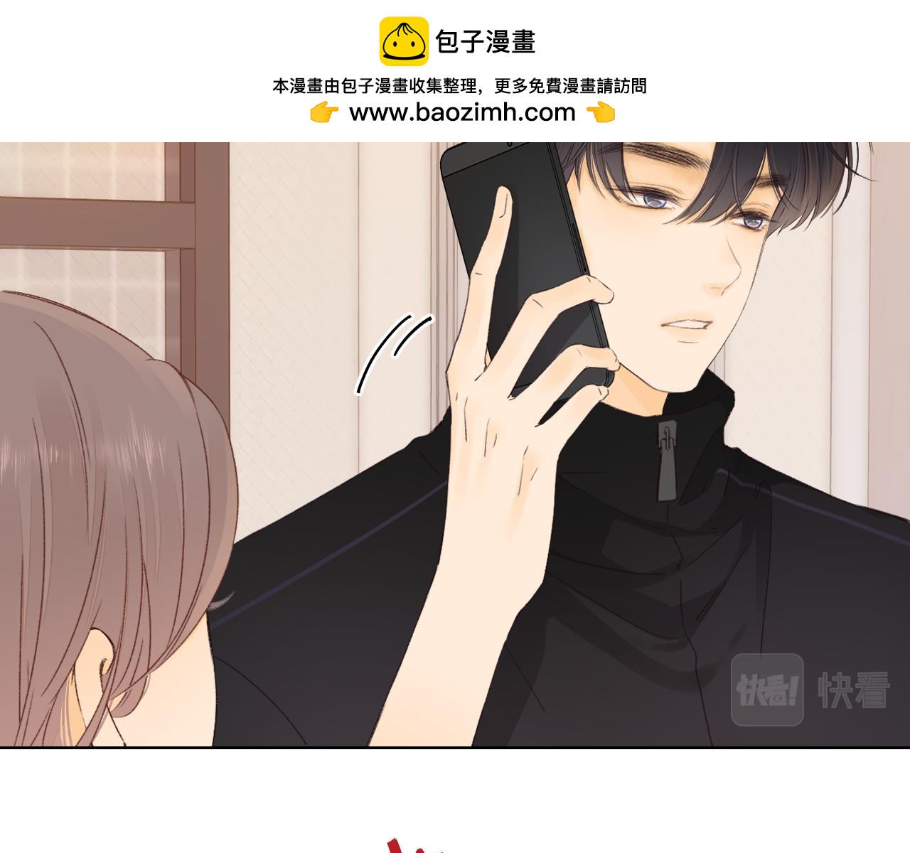第38集 新的助攻or情敌？(1/2)-第40话