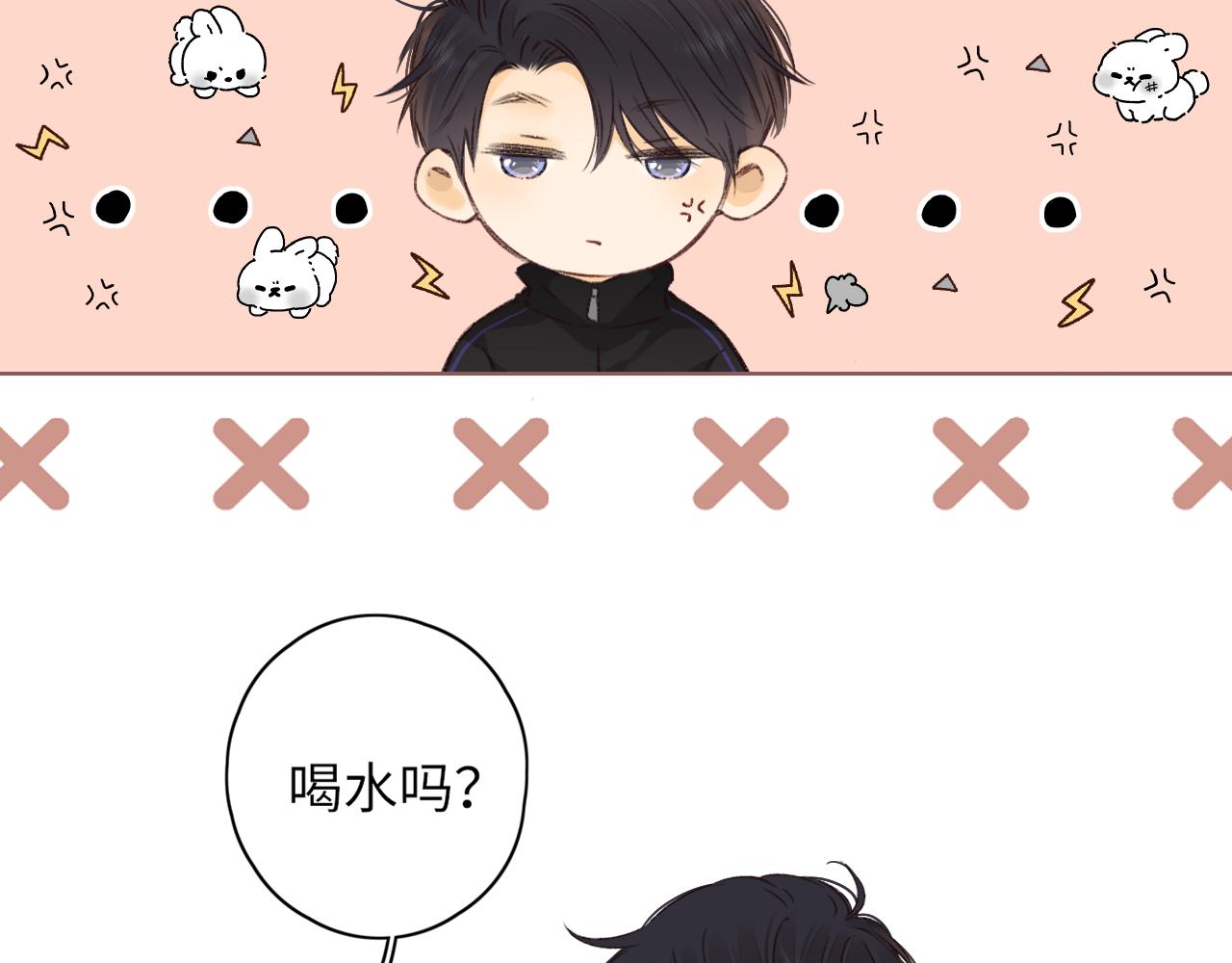 第38集 新的助攻or情敌？(1/2)-第40话