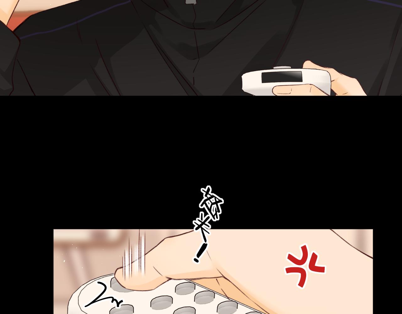 第38集 新的助攻or情敌？(1/2)-第40话