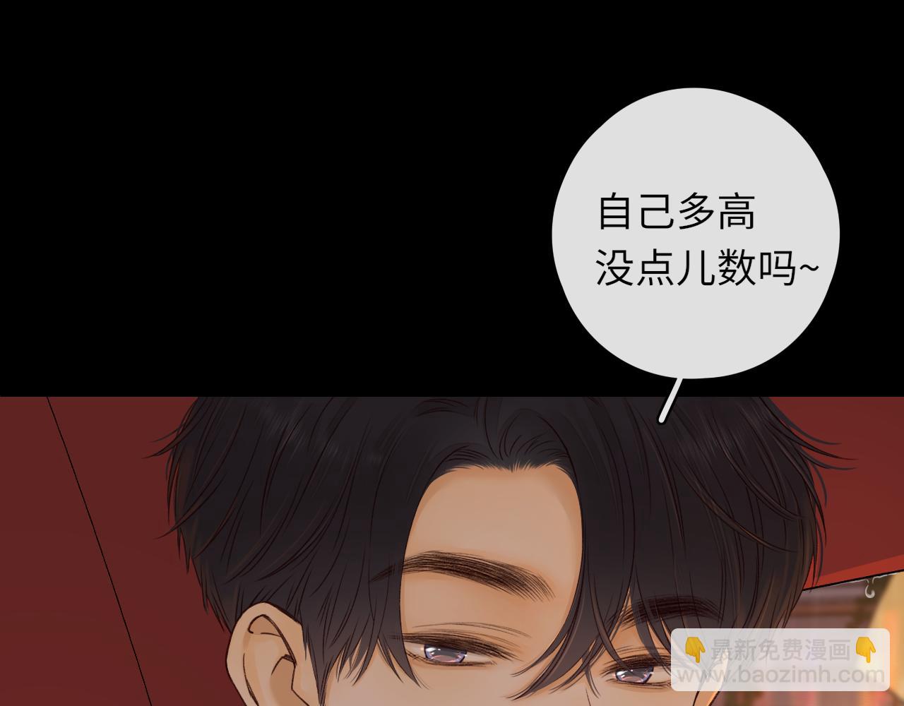 第40集 夜雨与鬼片(1/3)-第42话