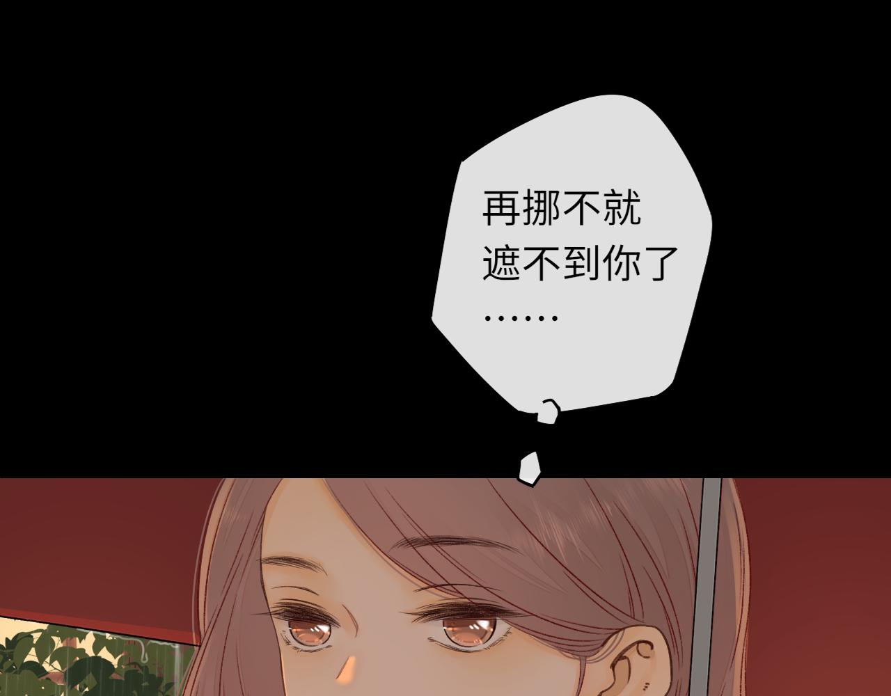 第40集 夜雨与鬼片(1/3)-第42话