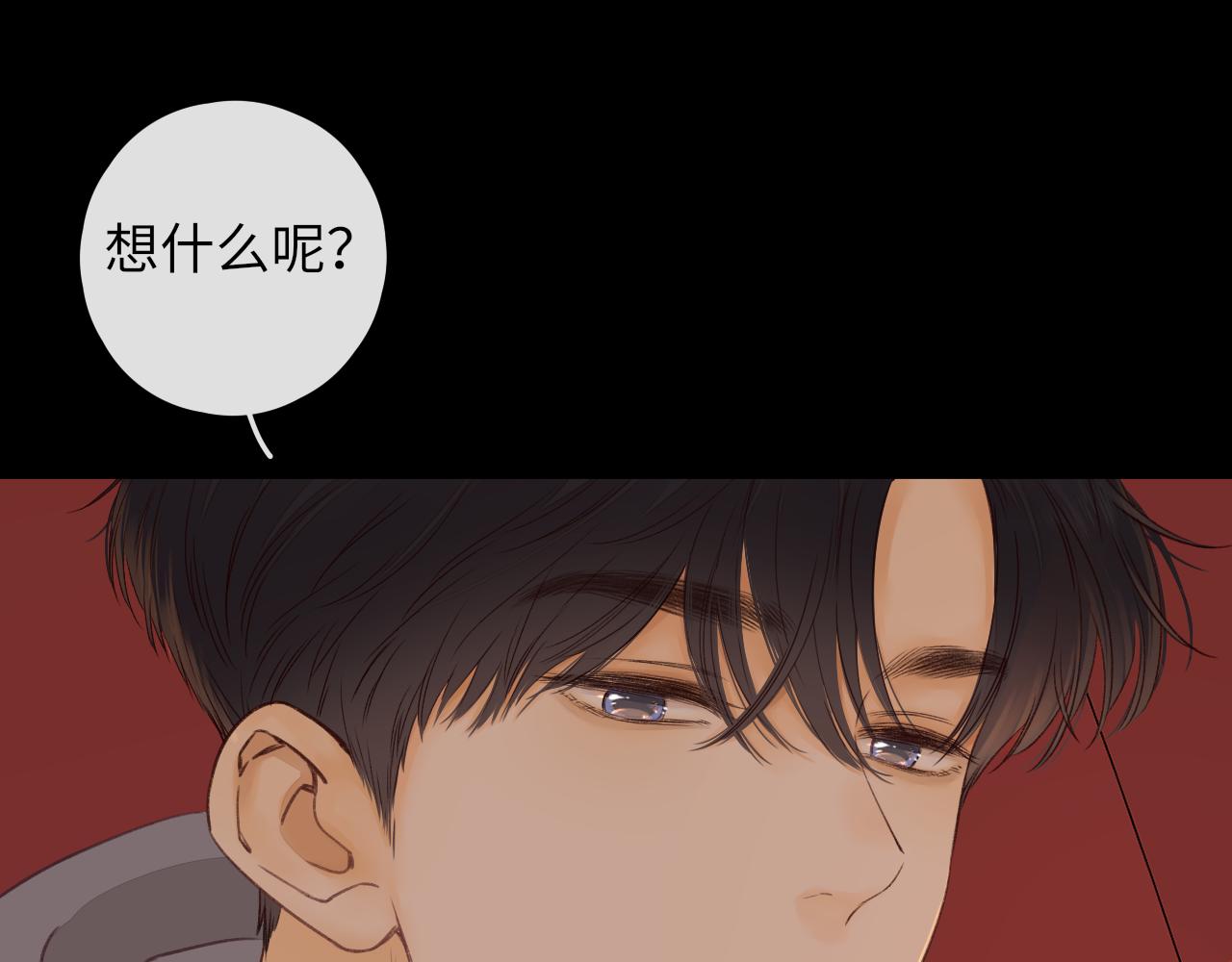 第40集 夜雨与鬼片(1/3)-第42话