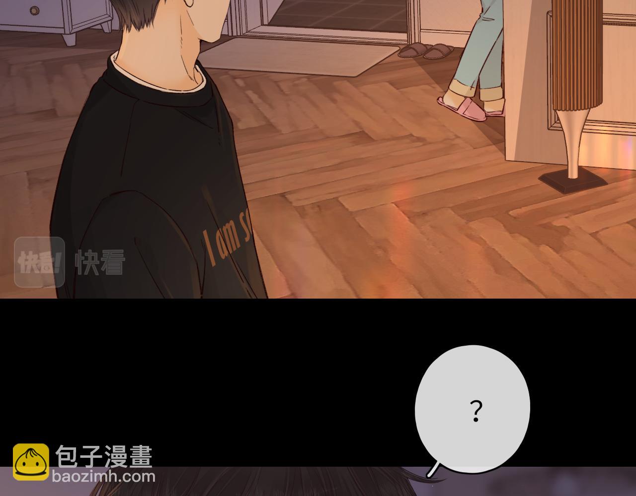 第42集 告白(1/2)-第44话