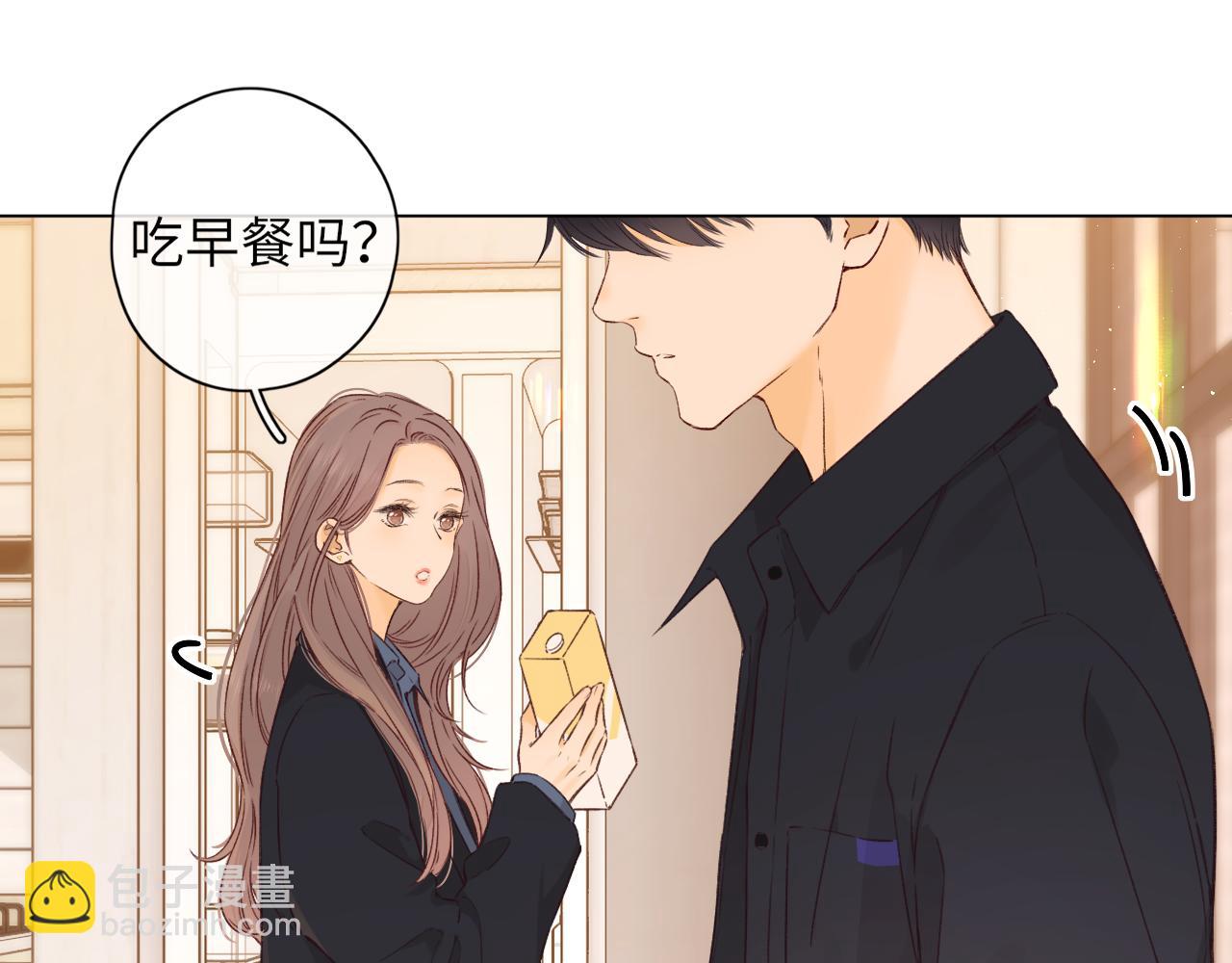 第42集 告白(1/2)-第44话