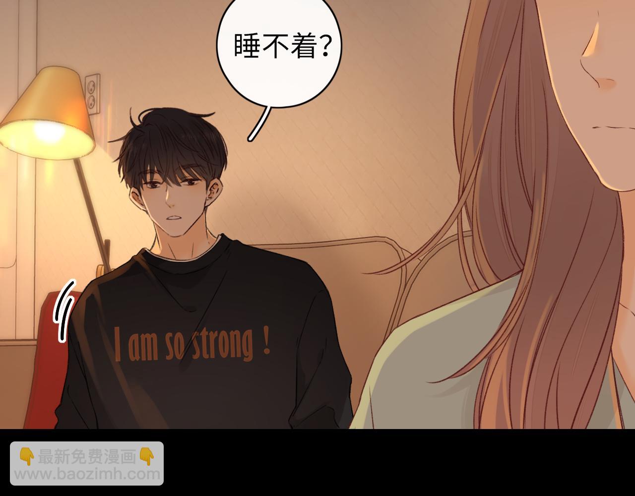 第42集 告白(1/2)-第44话