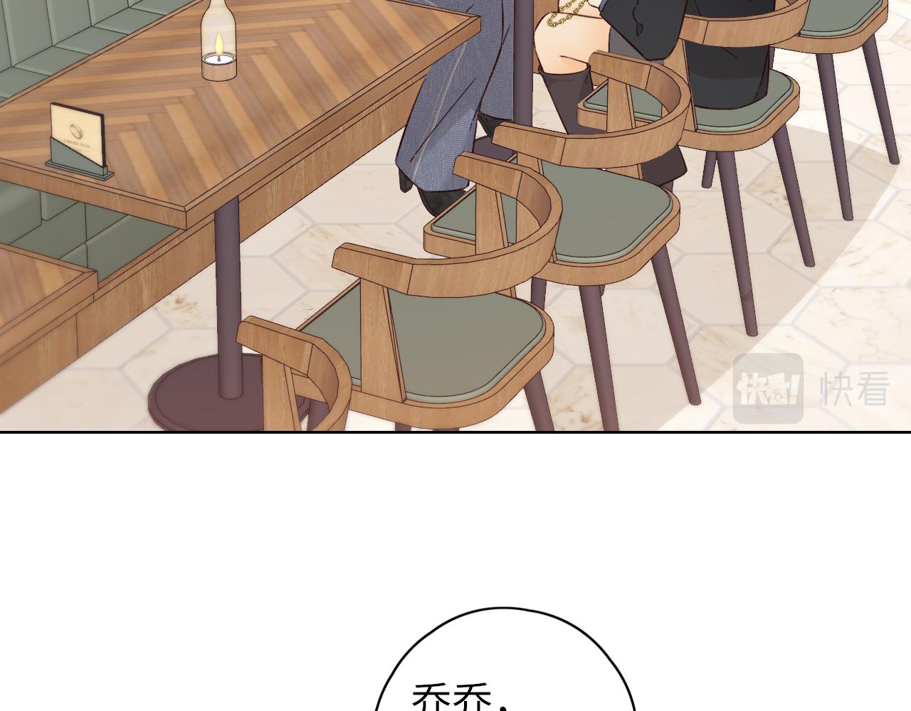 第42集 告白(1/2)-第44话