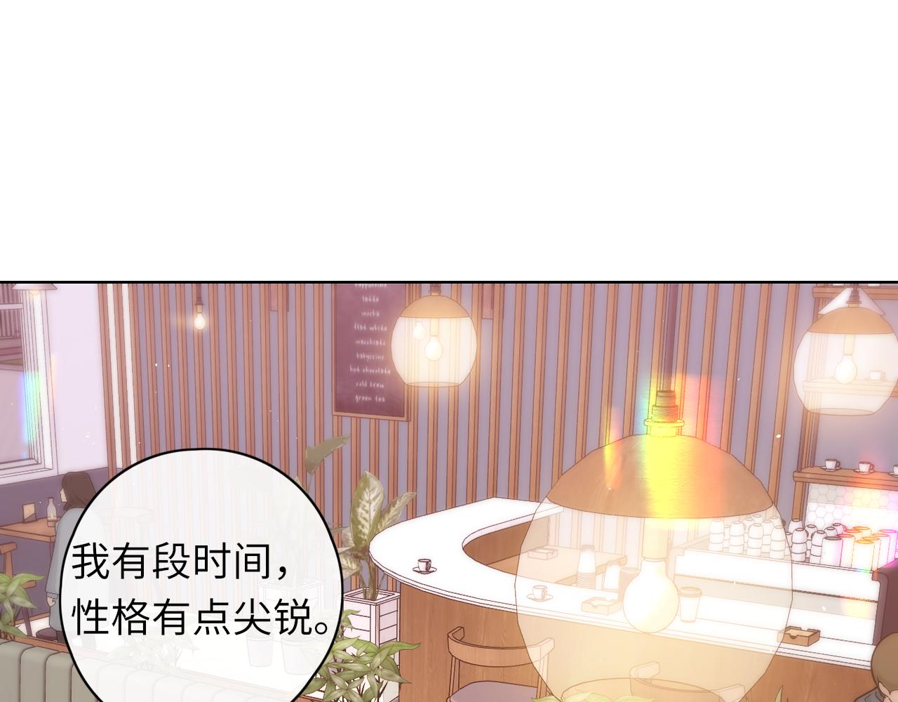 第44集 往事(1/3)-第46话
