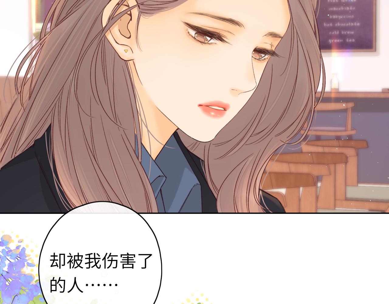 第44集 往事(1/3)-第46话