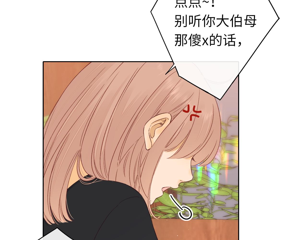 第44集 往事(1/3)-第46话