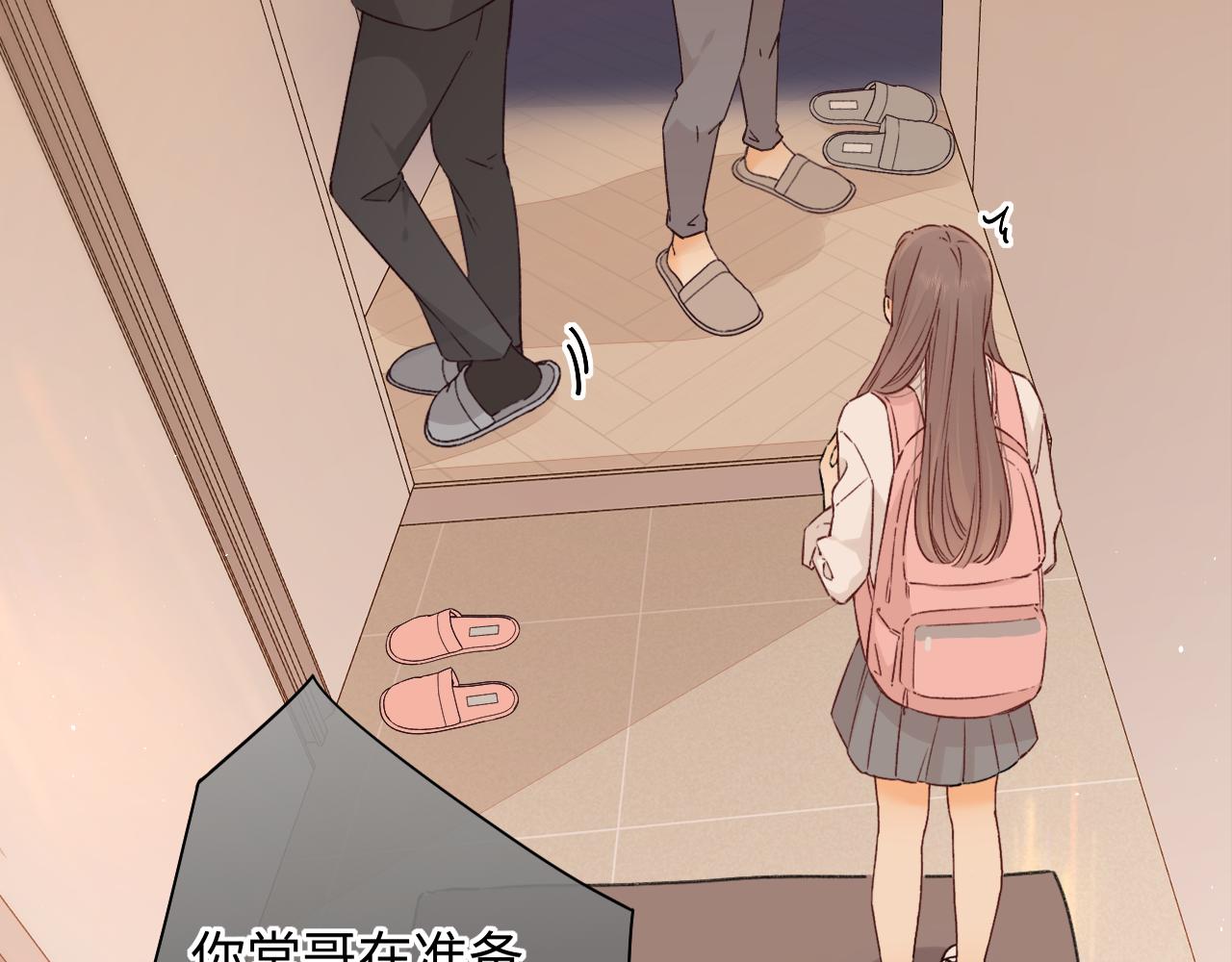 第44集 往事(1/3)-第46话