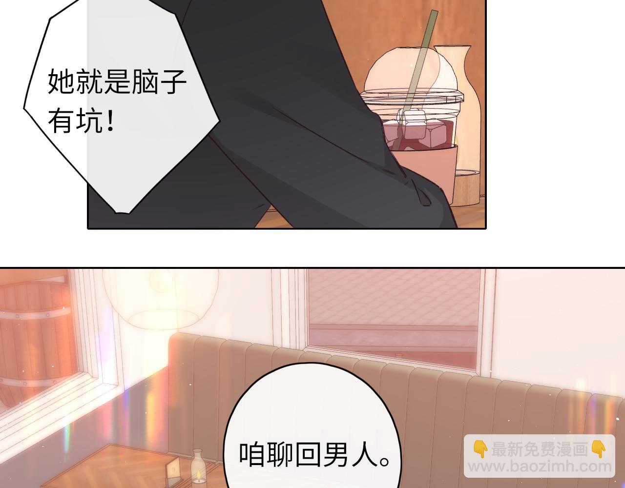 第44集 往事(1/3)-第46话