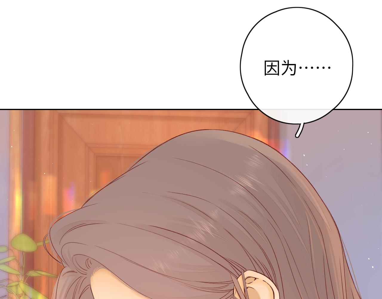 第44集 往事(1/3)-第46话
