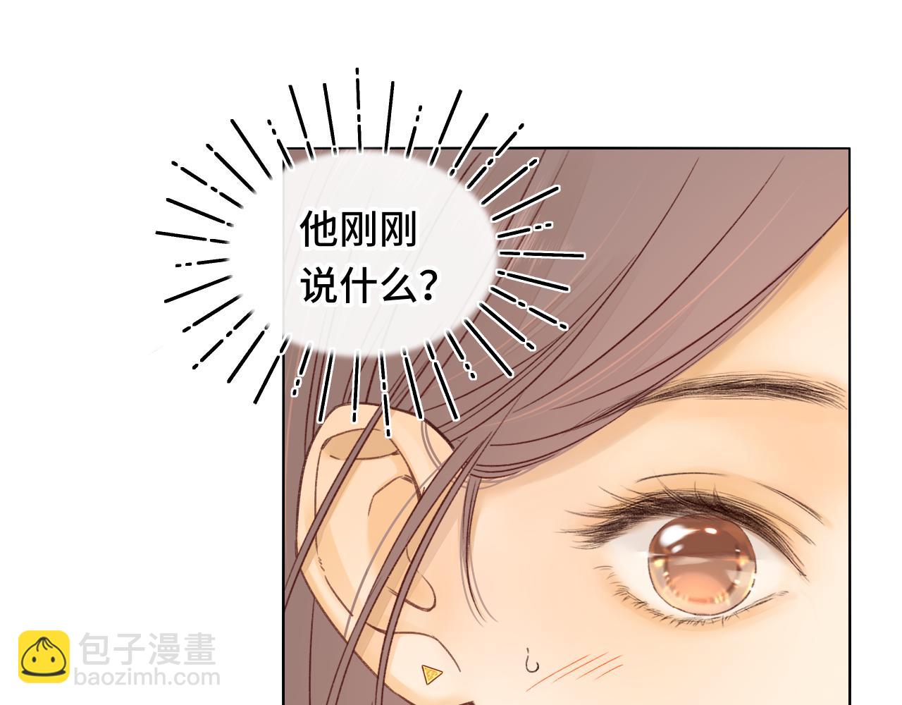 第46集 拥抱和亲吻(1/2)-第48话