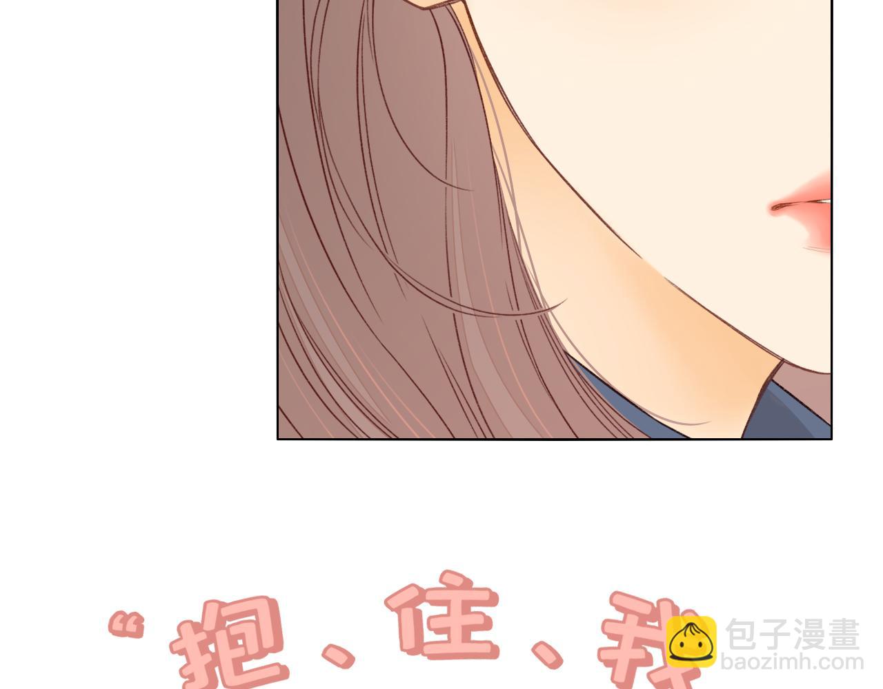 第46集 拥抱和亲吻(1/2)-第48话