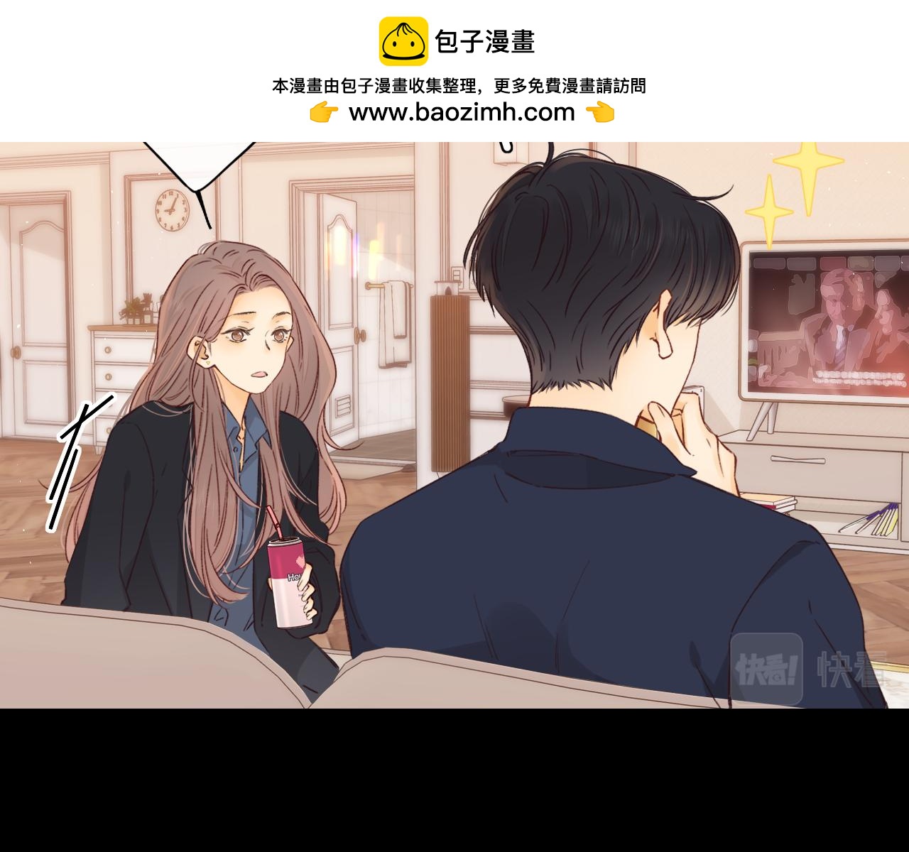 第46集 拥抱和亲吻(1/2)-第48话