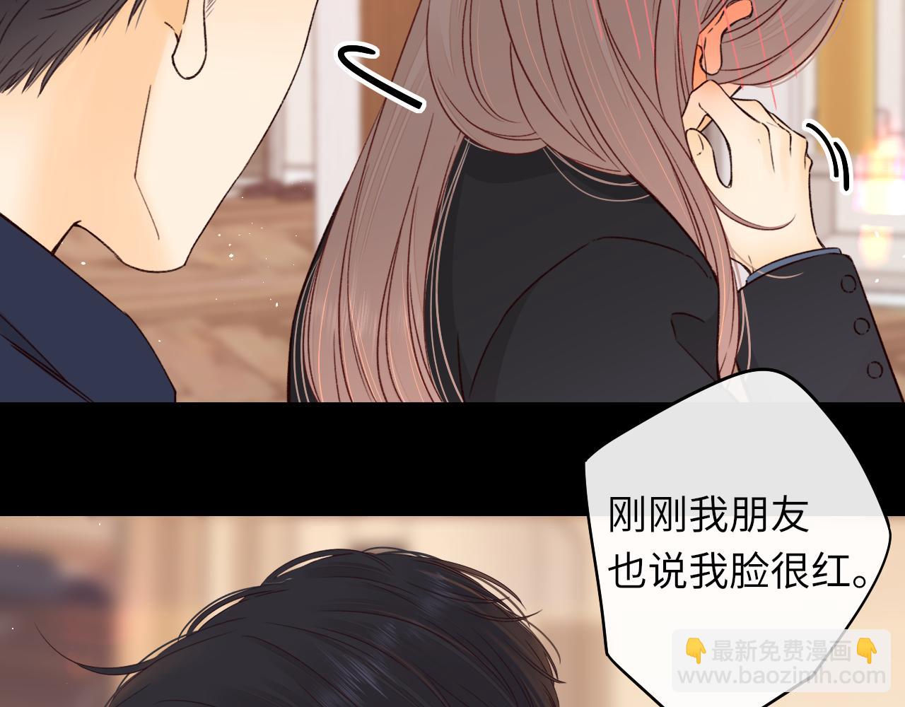 第46集 拥抱和亲吻(1/2)-第48话