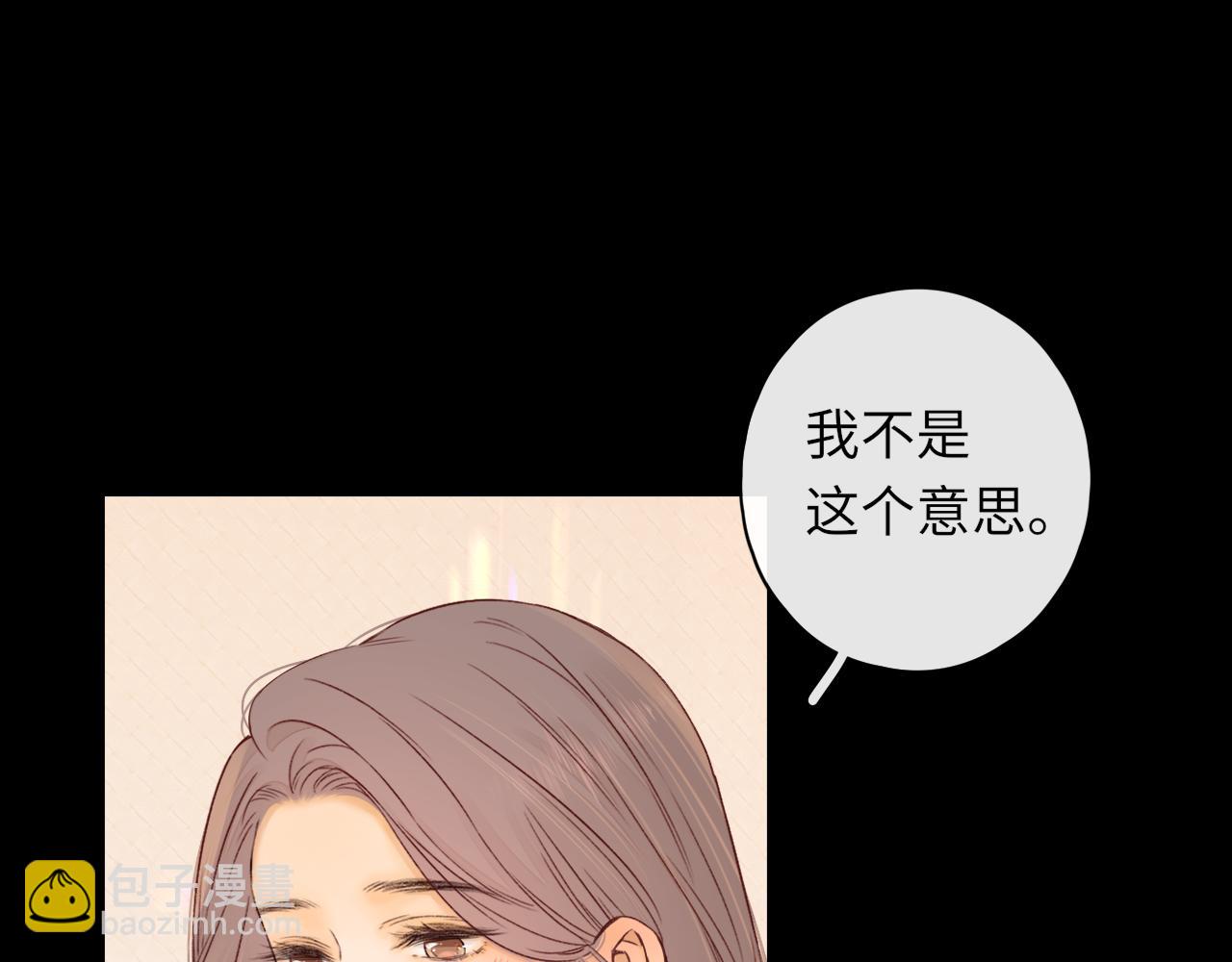 第46集 拥抱和亲吻(1/2)-第48话