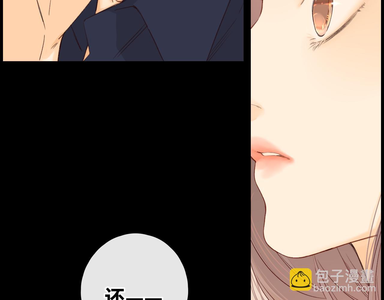 第46集 拥抱和亲吻(1/2)-第48话