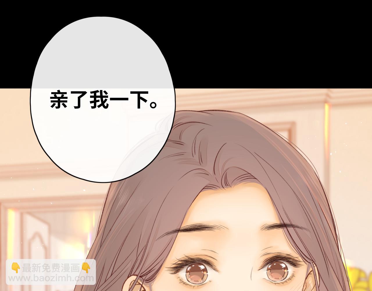 第46集 拥抱和亲吻(1/2)-第48话