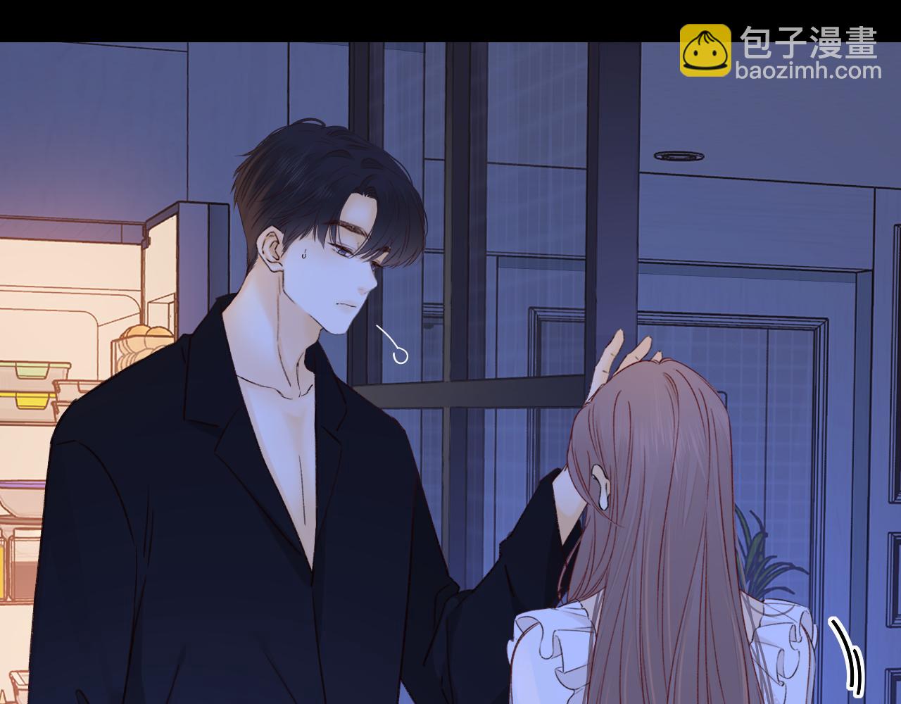 第48集 梨涡吻（第一季完结篇）(1/3)-第50话