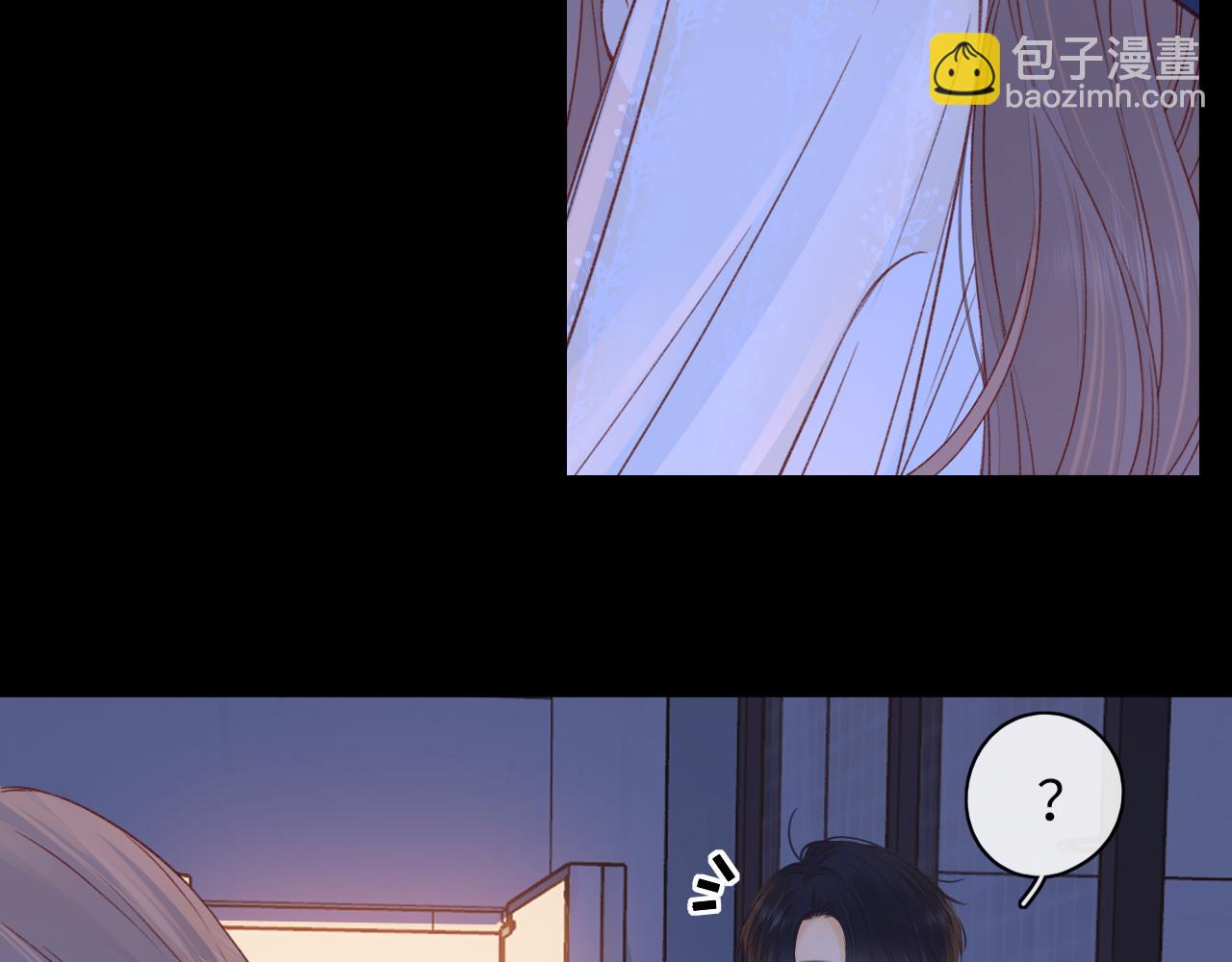 第48集 梨涡吻（第一季完结篇）(1/3)-第50话