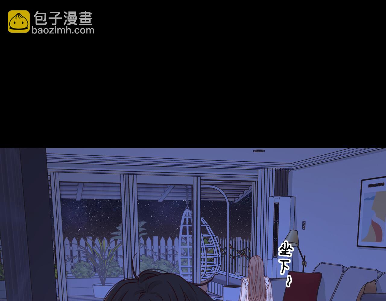 第48集 梨涡吻（第一季完结篇）(1/3)-第50话