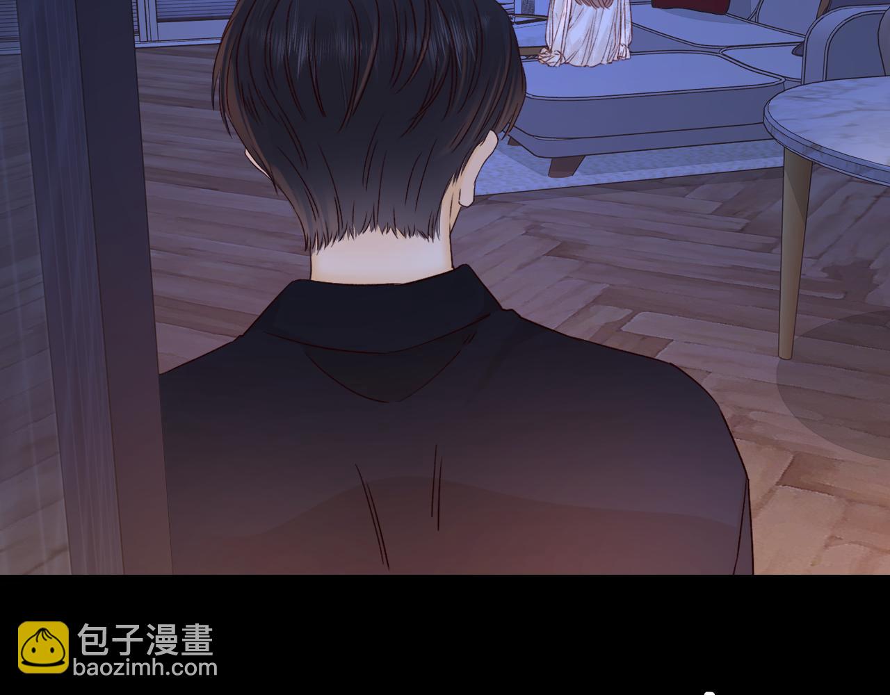 第48集 梨涡吻（第一季完结篇）(1/3)-第50话