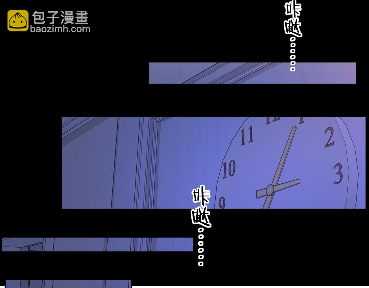 第48集 梨涡吻（第一季完结篇）(1/3)-第50话