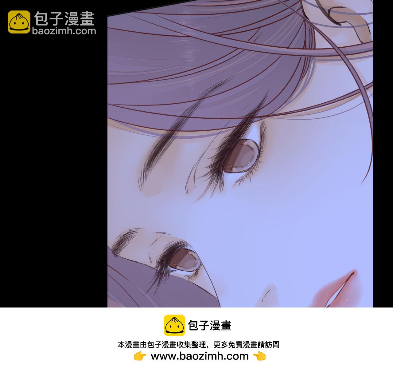 第48集 梨涡吻（第一季完结篇）(1/3)-第50话