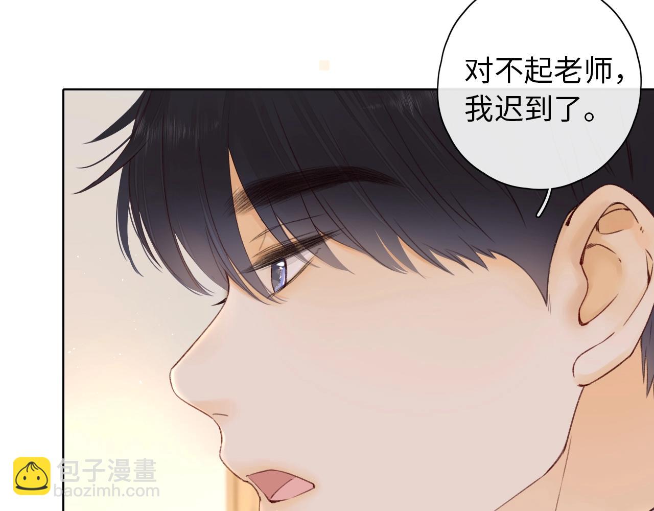第4话 同桌(1/2)-第6话