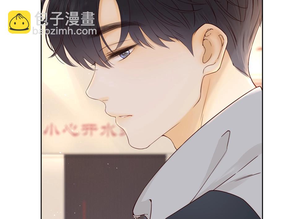第4话 同桌(1/2)-第6话