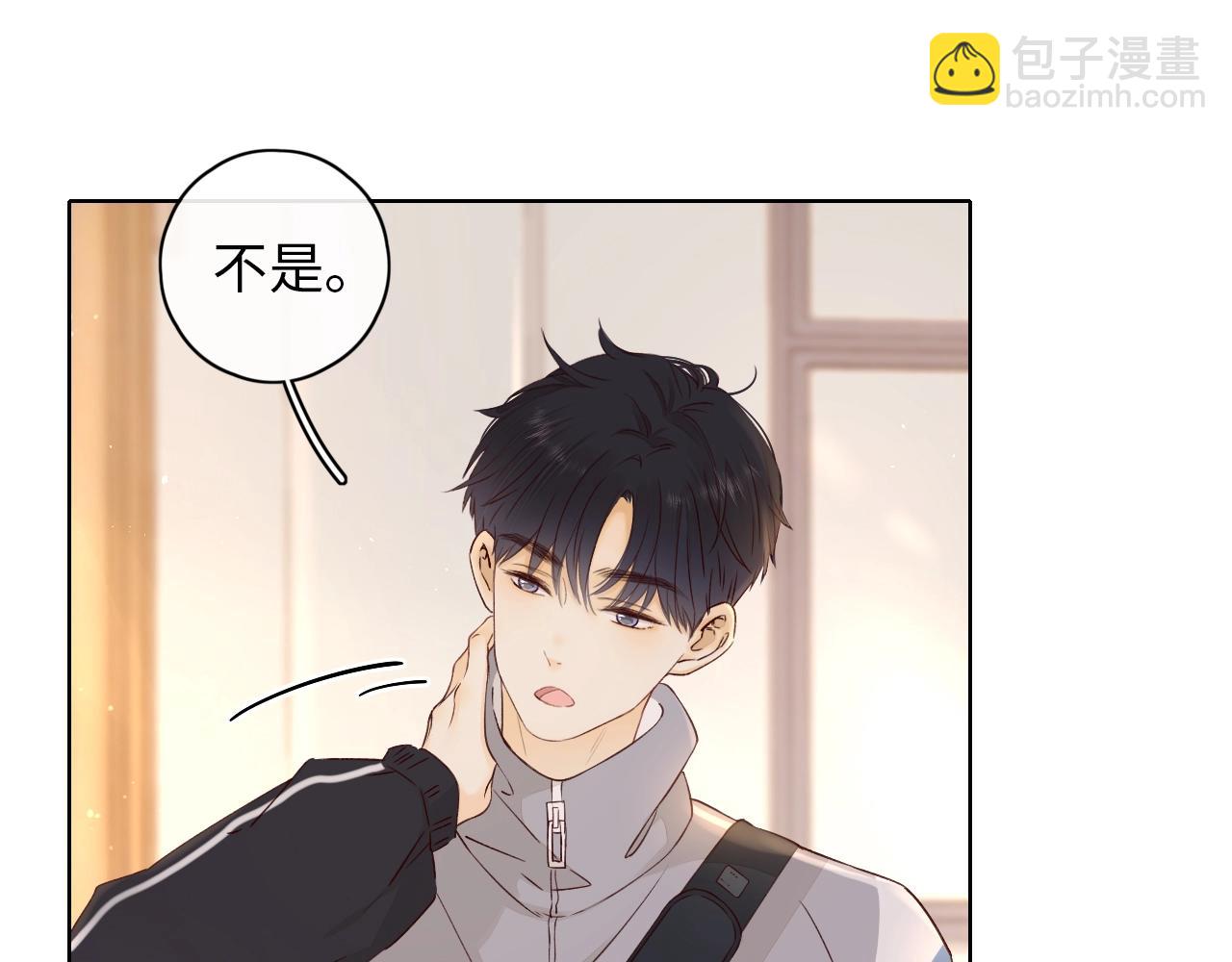 第4话 同桌(1/2)-第6话