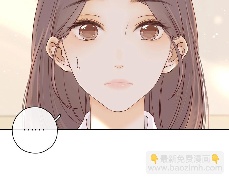第4话 同桌(1/2)-第6话