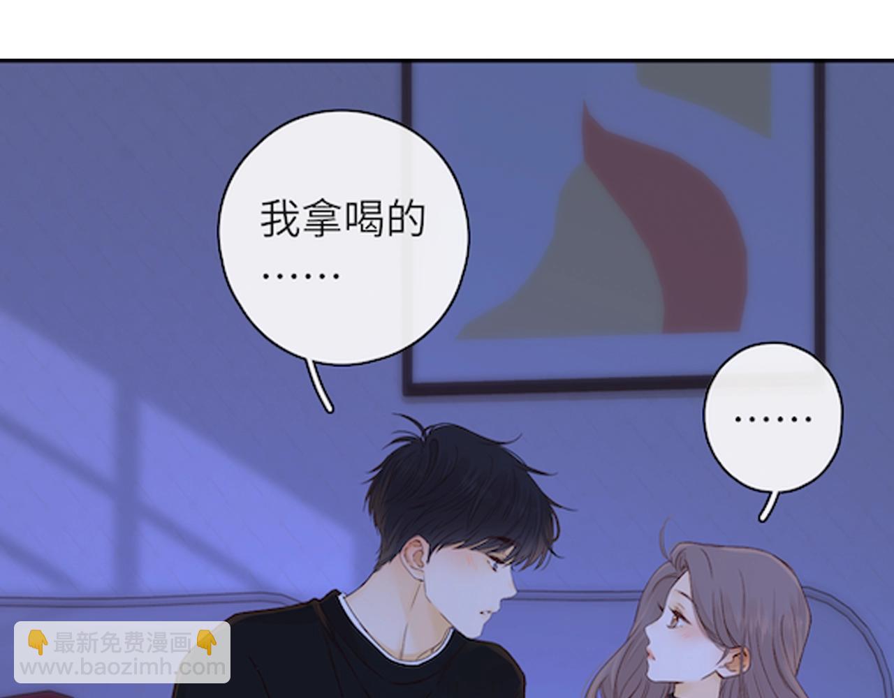 第二季 序章-第10话