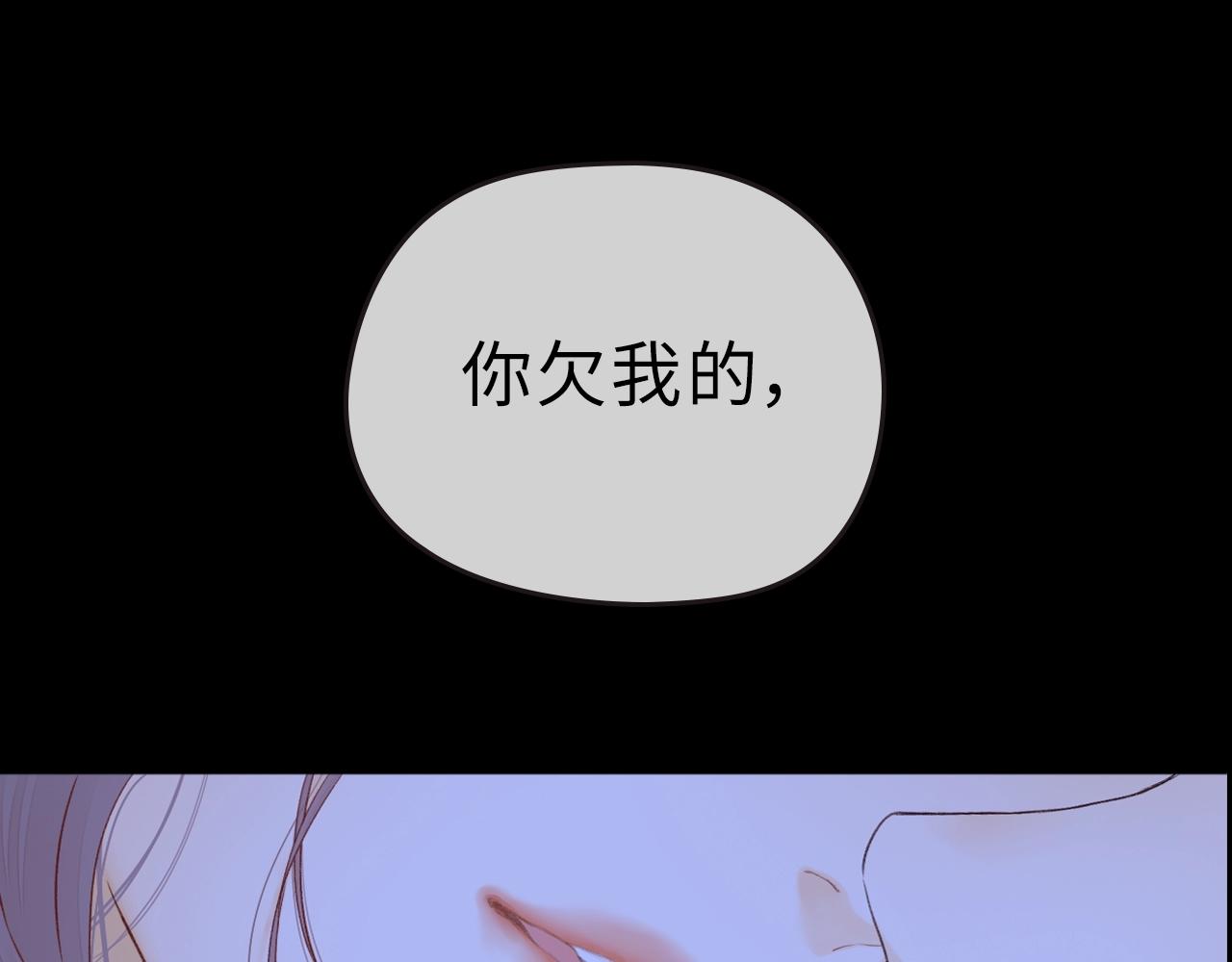 第二季 序章-第10话