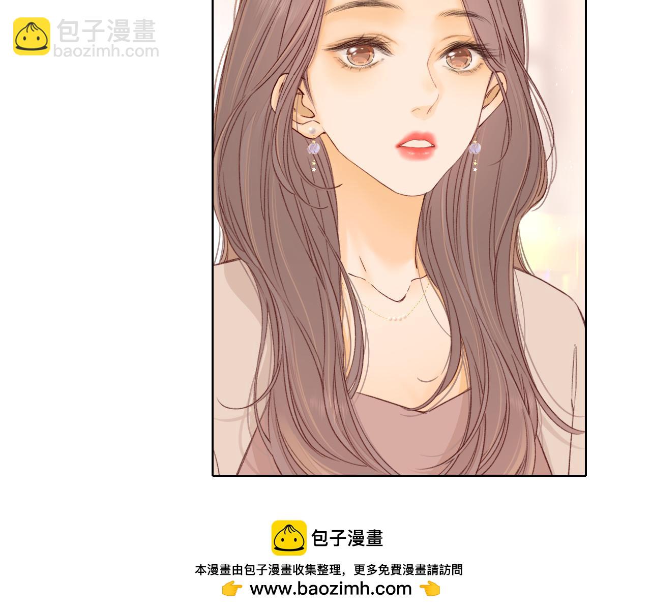 50集 桑延的信息(1/2)-第12话